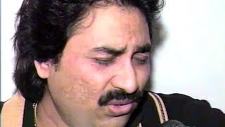 Do Dil Mil Rahe Hain  Without Music  Kumar Sanu [upl. by Airenahs]