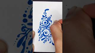 HIDDEN IN THE SAND 🎵  ABSTRACT DRAWING TIMELAPSE 💙✨️ PenDrawing  Song by Tally Hall artshorts [upl. by Armillia]