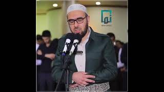 Reciter Yahya Sheikhani [upl. by Bettye221]