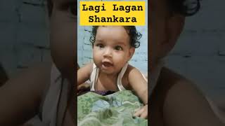 Lagi Lagan Shankara l Har har Mahadev l Beby Shorts Video l Shorts l shortsfeed [upl. by Joslyn]