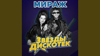 Пациент Зеро 2018  трейлер на русском языке [upl. by Oigimer]