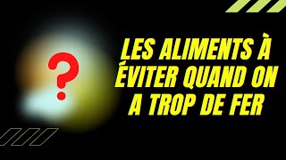 🔴hémochromatose quels aliments éviter quand on a trop de fer [upl. by Eerbua]