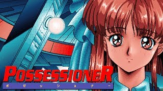 DirectPlay Possessioner PC98 [upl. by Ho837]