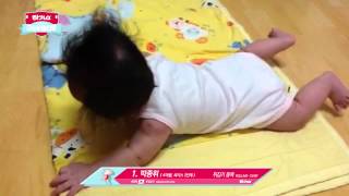 박종휘 아기 하기스 챔피언십 뒤집기 종목 Huggies Championship Rolling over [upl. by Rebna]