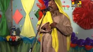 Manzoor Kirloo  Saraiki Funny Drama  Part 4  Official Video [upl. by Molly]