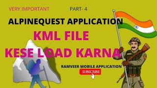 alpine quest app kmlkmz file in hindi  kml file kese load kare map kmlfile alpinequest [upl. by Efal313]