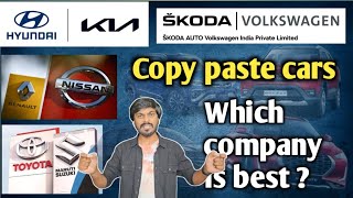 These 8 companies are making copypaste cars  Which car should buy  In Telugu  City Drive World [upl. by Kanal]