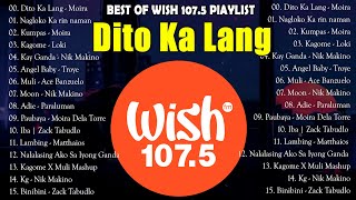 Top 1 Viral OPM Acoustic Love Songs 2023 Playlist💖Best Of Wish 1075 Song Playlist 2023  OPM 2023 [upl. by Casabonne970]