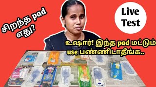 Best sanitary pad  Top 7 sanitary napkin  Tamil  No1 Sanitary Napkin  Kavitha Mohan [upl. by Adnil70]