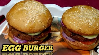 Egg Berger easy Recipe Bengali Egg Burger Recipe Burger recipe [upl. by Alliuqat]