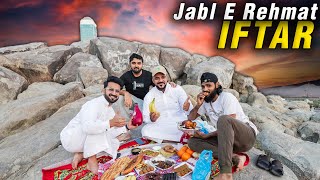 IFTAR at Jabl E Rehmat Arafat  Ramzan 2024 [upl. by Atidnan506]