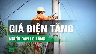 Tăng giá điện EVN có thoát lỗ  VTC14 [upl. by Ezri]