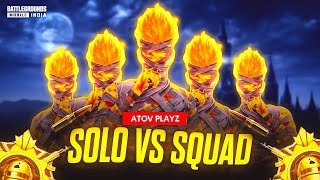 SOLO VS SQUAD💀  BGMI LIVE  bgmi bgmilive pubgmobile shortslivestream [upl. by Iveson]