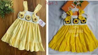 How to make acrochet baby frockvery easy kushikata halfbodykushikata baby dressকুরুশের বেবি ড্রেস [upl. by Ellivro]