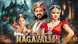 Nagavalli 2010 New South Indian Horror Movies Dubbed In Hindi South Movie Venkatesh Anushka Shetty [upl. by Aniral]