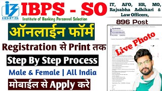 IBPS SO Form Fill Up 2024  IBPS SO Online Form Kaise Bhare 2024  IBPS Online Form Kaise Bhare 2024 [upl. by Mandel]