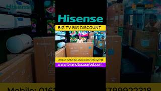 Hisense TV 75quot 75A6F3 4K Google Smart TV Price in Bangladesh  Fair Electronics Official Warranty [upl. by Weil]