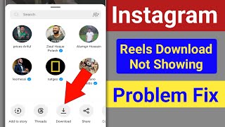 Instagram Reels Add topic option not showing  Add topic not working  Add topic Enable 100 [upl. by Assilen748]