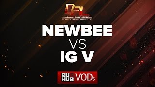 Newbee vs IGV DPL Season 2  Div B game 2 4ce Lex [upl. by Aneis183]