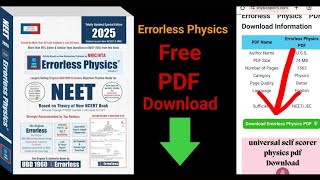 Errorless Physics PDF Download for JEE NEET USS 2024  Universal Errorless Book [upl. by Capone]