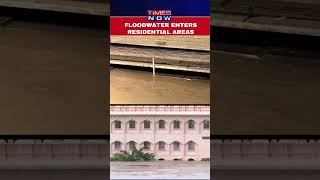 Maharashtra Floodwater Enters Residential Areas Amid Rising Water Levels In Kolhapur [upl. by Dinsmore254]