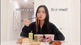 what i eat in a week korean food  finals week [upl. by Nariko]