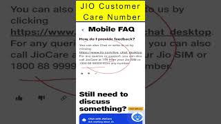 Jio customer care number kaise pata kare jio shorts [upl. by Glaab]