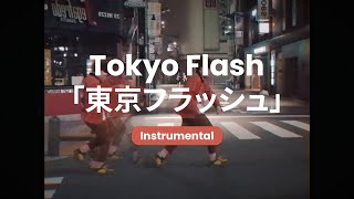 Vaundy – Tokyo Flash「東京フラッシュ」InstrumentalOff VocalKaraoke [upl. by Burg98]