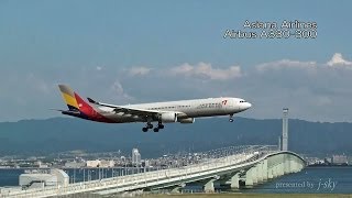 DVD 日本の空港 映像図鑑 11 関西国際空港  Airports in JAPAN 11 Kansai International Airport [upl. by Alverson]