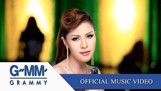 แทงข้างหลัง  หญิงลี ศรีจุมพล 【OFFICIAL MV】 [upl. by Nivalc]