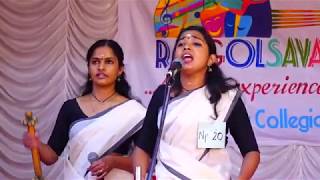 NADAN PATTUKAL  RANGOLSAVAM  1st Prize Winners NAVAJYOTHI COLLEGE [upl. by Cyprio]