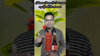 takat badhane wali energy booster sugar free tonic Lycostar [upl. by Flavius]