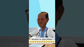 UKIKUTANA NA MGONJWA MUHAYA TAJIRI SASA YOMBO KAYAKANYAGA🤣🤣 [upl. by Einohpets230]