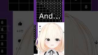 망한 12345 challenge vtuber [upl. by Eseekram]