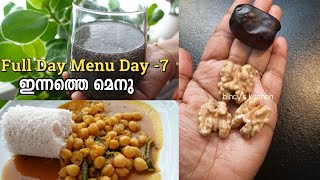 ഒരു ദിവസത്തെ Balanced Meal Plan Malayalam  Kerala Style Balanced Diet  Weightloss Full Day Menu [upl. by Riti]