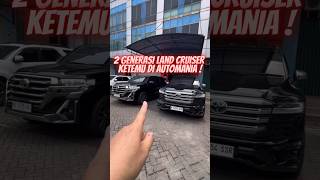 LAND CRUISER 300 VXR UPGRADE FOOTSTEP ELECTRIC landcruiser300 landcruiserindonesia lc300 [upl. by Sosanna]