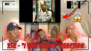 🤞🏾FAMILY REACTS🤞🏾to 25K FT EARLE FARI amp BERRY JIVE I WAS BROKE 🔥🤧 [upl. by Mcneil]