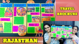 Travel Brochure  Rajasthan  How to make Travel Brochure  School Project  Crazy crafty sisters [upl. by Noland]