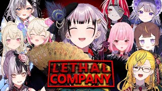 【Lethal Company】BEEG COLLAB We got each others backs I hope【Pavolia ReinehololiveID 2nd gen】 [upl. by Jablon]