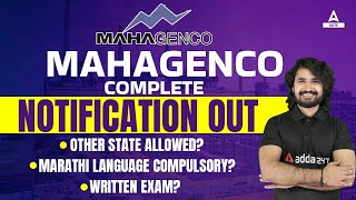 MAHAGENCO Recruitment 2022  Eligibility Language amp Exam Type  Complete Information [upl. by Laforge]