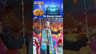 Almadad pirane pir gause Azam dastagir viralvideo Sayedmoinraza New 2024  Subscribe Now [upl. by Critta]