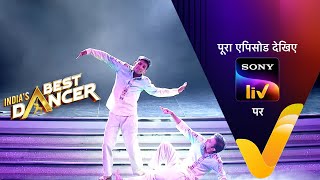 NEW Indias Best Dancer S3  Ep 32  The Choreographer Challenge  23 July 2023  Teaser [upl. by Ahcilef]