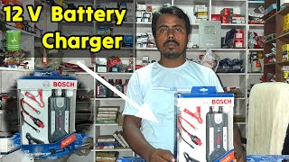 Best Chargers 12V Bike And Cars  Bosch Automatic Battery 🪫 Charger [upl. by Nogras916]