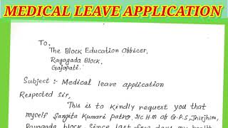 How To Write a Medical Leave Application  Medical Leave Application ✍️ [upl. by Ahsina]