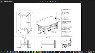 AutoCAD的101堂課02：從小茶几來學基本指令、三視圖的建構20240229 [upl. by Ozkum]