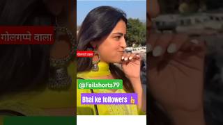 payal jhamakaua raja ji Bhojpurisongsupport my video guystraining with videosubscribe mchannel [upl. by Lindly]