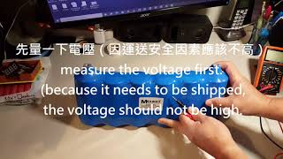 Unboxing and charging test of supercapacitor500F 16V  PART1 超級電容16V500F開箱、充電測試  PART1 [upl. by Enner]