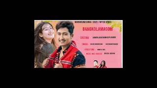 bangko lamagom upcoming soon 202425 singer Raj ko chungkrang Richman panging [upl. by Lester44]