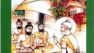 Rig Veda  Part1 Telugu  By MVNarasimha Reddy [upl. by Stavros]