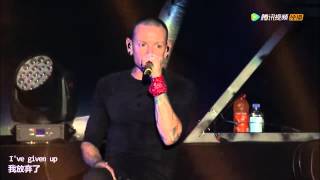 Linkin Park  Given Up Live in Beijing 2015 [upl. by Animar]